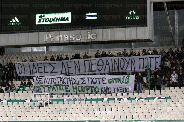 ΠΑΝΑΘΗΝΑΙΚΟΣ-ΛΕΒΕΔΕΙΑΚΟΣ-SUPERLEAGUE-ΑΓΩΝΙΣΤΙΚΗ-3