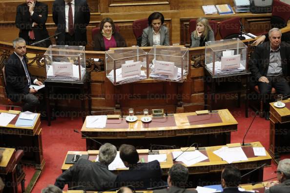 ΒΟΥΛΗ-ΣΥΝΕΔΡΙΑΣΗ-ΣΥΣΤΑΣΗ-ΠΡΟΑΝΑΚΡΙΤΙΚΗΣ-ΕΠΙΤΡΟΠΗΣ-95