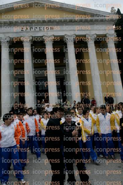 ΦΛΟΓΑΣ-ΕΛΠΙΔΑΣ-SPECIAL-OLYMPICS-59