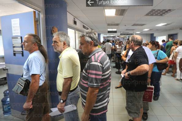 ΑΘΗΝΑ-ΟΥΡΑ-ΕΦΟΡΙΑ-ΠΛΗΡΩΜΗ-ΦΟΡΩΝ-8