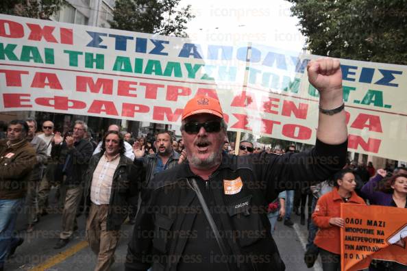 ΠΟΡΕΙΑ-ΚΕΝΤΡΟ-ΑΘΗΝΑΣ