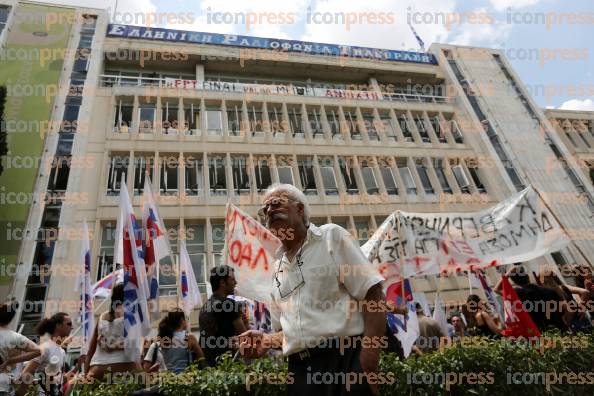 ΑΘΗΝΑ-ΜΕΡΑ-ΔΙΑΜΑΡΤΥΡΙΑΣ-ΡΑΔΙΟΜΕΓΑΡΟ-ΚΛΕΙΣΙΜΟ