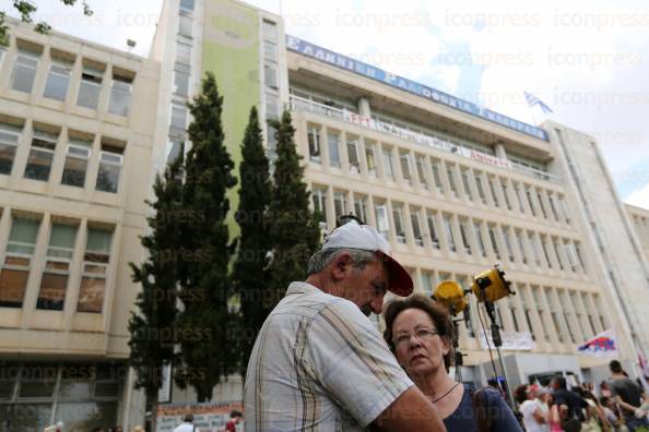 ΑΘΗΝΑ-ΜΕΡΑ-ΔΙΑΜΑΡΤΥΡΙΑΣ-ΡΑΔΙΟΜΕΓΑΡΟ-ΚΛΕΙΣΙΜΟ-7