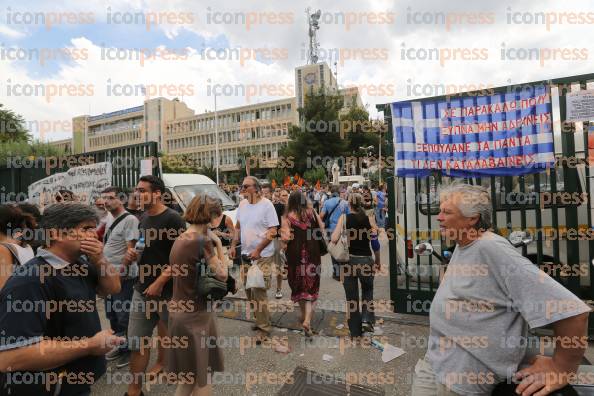 ΑΘΗΝΑ-ΜΕΡΑ-ΔΙΑΜΑΡΤΥΡΙΑΣ-ΡΑΔΙΟΜΕΓΑΡΟ-ΚΛΕΙΣΙΜΟ-21