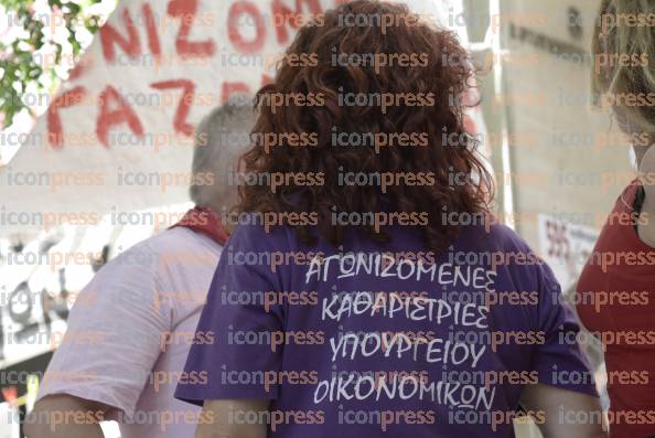 ΣΥΛΛΑΛΗΤΗΡΙΟ-ΑΔΕΔΥ-ΣΤΟΥΠΟΥΡΓΕΙΟ-ΟΙΚΟΝΟΜΙΚΩΝ-ΑΠΟΛΥΜΕΝΕΣ-1