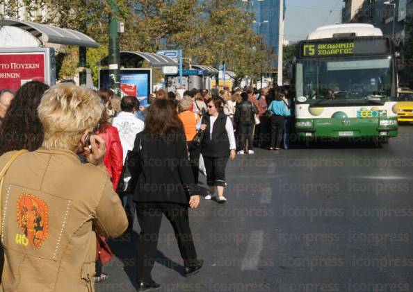 ΧΩΡΙΣ-ΜΕΤΡΟ-ΑΘΗΝΑ-ΑΡΚΕΤΗ-ΑΝΑΜΟΝΗ-ΓΙΑ-ΛΕΩΦΟΡΕΙΟ-ΚΑΙ-ΤΑΞΙ-2