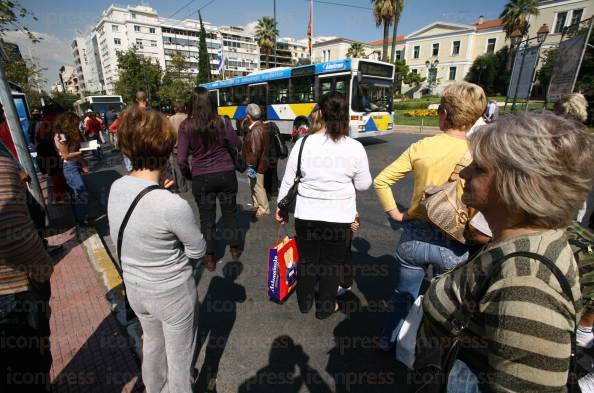 ΧΩΡΙΣ-ΜΕΤΡΟ-ΑΘΗΝΑ-ΑΡΚΕΤΗ-ΑΝΑΜΟΝΗ-ΓΙΑ-ΛΕΩΦΟΡΕΙΟ-ΚΑΙ-ΤΑΞΙ-8