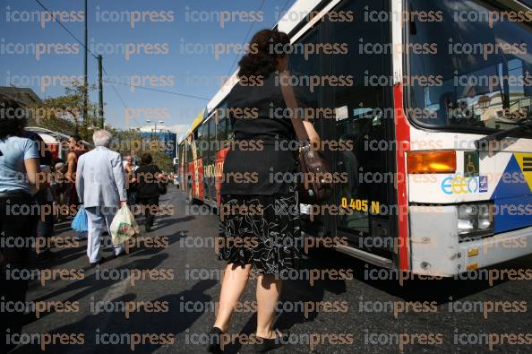 ΧΩΡΙΣ-ΜΕΤΡΟ-ΑΘΗΝΑ-ΑΡΚΕΤΗ-ΑΝΑΜΟΝΗ-ΓΙΑ-ΛΕΩΦΟΡΕΙΟ-ΚΑΙ-ΤΑΞΙ-10