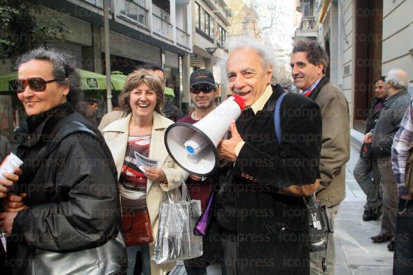 ΔΙΑΜΑΡΤΥΡΙΑ-ΚΙΝΗΜΑΤΟΣΠΟΛΙΤΩΝ-ΠΟΡΤΑ-ΠΟΡΤΑ-ΓΡΑΦΕΙΟ-3