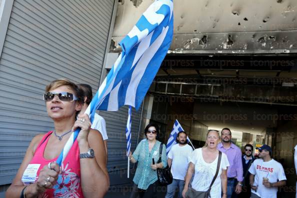 ΣΥΓΚΕΝΤΡΩΣΗ-ΑΝΕΞΑΡΤΗΤΩΝ-ΕΛΛΗΝΩΝ-ΥΠΟΥΡΓΕΙΟ-ΟΙΚΟΝΟΜΙΚΩΝ-2