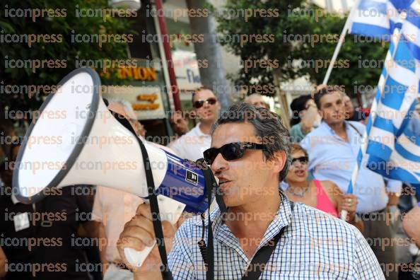 ΣΥΓΚΕΝΤΡΩΣΗ-ΑΝΕΞΑΡΤΗΤΩΝ-ΕΛΛΗΝΩΝ-ΥΠΟΥΡΓΕΙΟ-ΟΙΚΟΝΟΜΙΚΩΝ