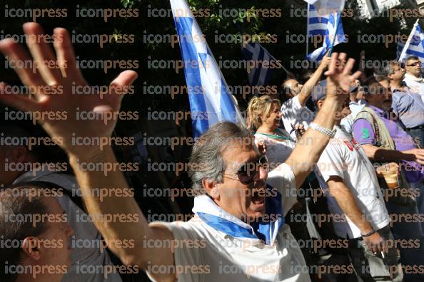 ΣΥΓΚΕΝΤΡΩΣΗ-ΑΝΕΞΑΡΤΗΤΩΝ-ΕΛΛΗΝΩΝ-ΥΠΟΥΡΓΕΙΟ-ΟΙΚΟΝΟΜΙΚΩΝ-5