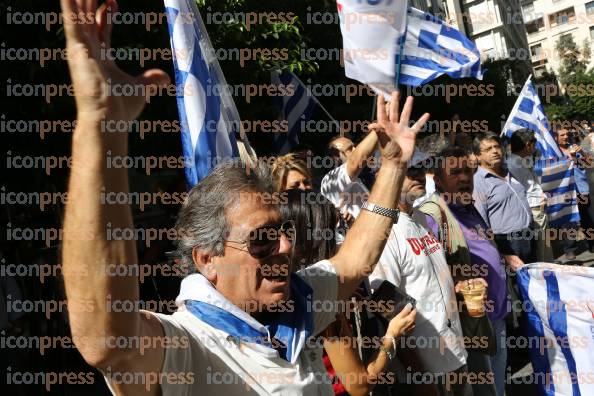 ΣΥΓΚΕΝΤΡΩΣΗ-ΑΝΕΞΑΡΤΗΤΩΝ-ΕΛΛΗΝΩΝ-ΥΠΟΥΡΓΕΙΟ-ΟΙΚΟΝΟΜΙΚΩΝ-6