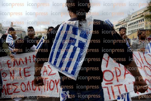 ΣΥΓΚΕΝΤΡΩΣΗ-ΔΙΑΜΑΡΤΥΡΙΑΣ-ΡΟΜΑ-2