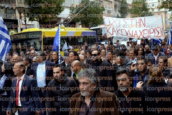 ΣΥΓΚΕΝΤΡΩΣΗ-ΔΙΑΜΑΡΤΥΡΙΑΣ-ΡΟΜΑ-11