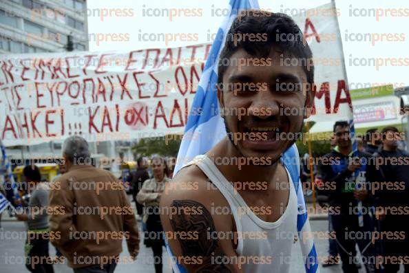 ΣΥΓΚΕΝΤΡΩΣΗ-ΔΙΑΜΑΡΤΥΡΙΑΣ-ΡΟΜΑ-14