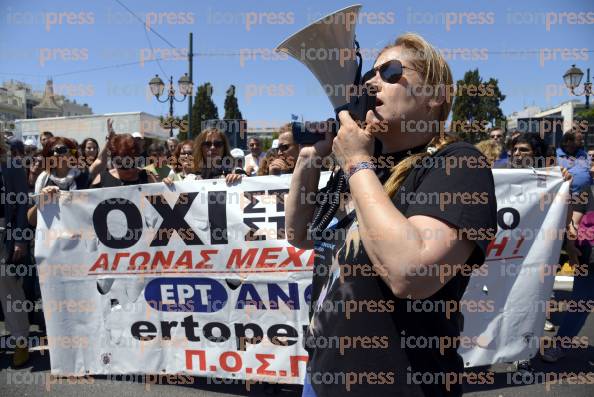 ΣΥΛΛΑΛΗΤΉΡΙΟ-ΓΣΕΕ-ΑΔΕΔΥ-ΕΡΓΑΤΙΚΗ-ΠΡΩΤΟΜΑΓΙΑ-4