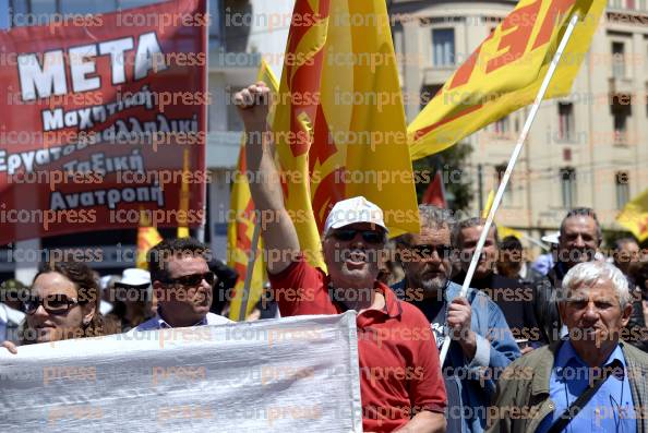 ΣΥΛΛΑΛΗΤΉΡΙΟ-ΓΣΕΕ-ΑΔΕΔΥ-ΕΡΓΑΤΙΚΗ-ΠΡΩΤΟΜΑΓΙΑ-28