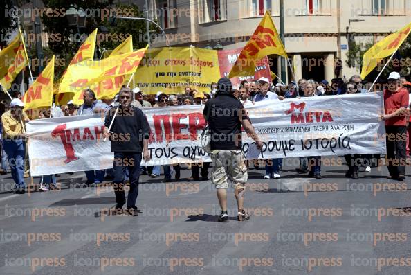 ΣΥΛΛΑΛΗΤΉΡΙΟ-ΓΣΕΕ-ΑΔΕΔΥ-ΕΡΓΑΤΙΚΗ-ΠΡΩΤΟΜΑΓΙΑ-30