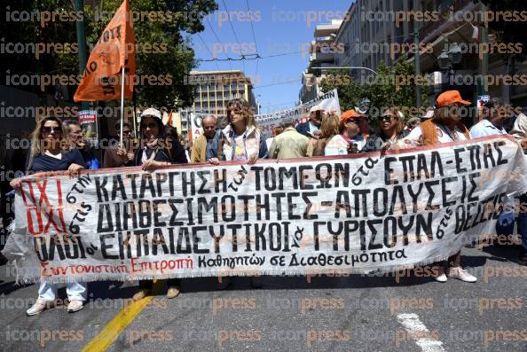 ΣΥΛΛΑΛΗΤΉΡΙΟ-ΓΣΕΕ-ΑΔΕΔΥ-ΕΡΓΑΤΙΚΗ-ΠΡΩΤΟΜΑΓΙΑ-34