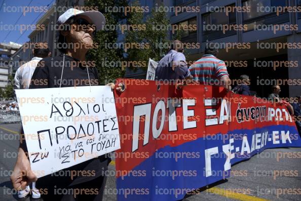 ΣΥΛΛΑΛΗΤΉΡΙΟ-ΓΣΕΕ-ΑΔΕΔΥ-ΕΡΓΑΤΙΚΗ-ΠΡΩΤΟΜΑΓΙΑ-36