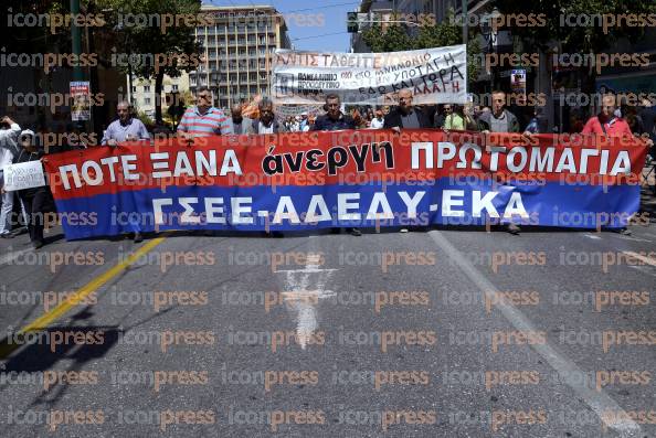 ΣΥΛΛΑΛΗΤΉΡΙΟ-ΓΣΕΕ-ΑΔΕΔΥ-ΕΡΓΑΤΙΚΗ-ΠΡΩΤΟΜΑΓΙΑ-37