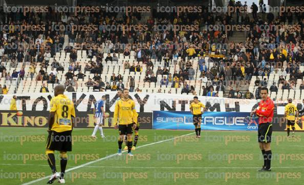 ΑΤΡΟΜΗΤΟΣ-SUPERLEAGUE-ΑΓΩΝΙΣΤΙΚΗ