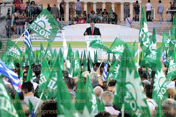 ΚΕΝΤΡΙΚΗ-ΠΡΟΕΚΛΟΓΙΚΗ-ΣΥΓΚΕΝΤΡΩΣΗ-ΠΑΣΟΚ-ΣΥΝΤΑΓΜΑ-27