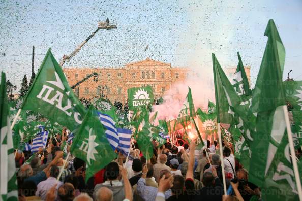 ΚΕΝΤΡΙΚΗ-ΠΡΟΕΚΛΟΓΙΚΗ-ΣΥΓΚΕΝΤΡΩΣΗ-ΠΑΣΟΚ-ΣΥΝΤΑΓΜΑ