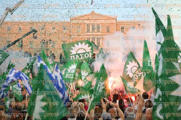 ΚΕΝΤΡΙΚΗ-ΠΡΟΕΚΛΟΓΙΚΗ-ΣΥΓΚΕΝΤΡΩΣΗ-ΠΑΣΟΚ-ΣΥΝΤΑΓΜΑ-41