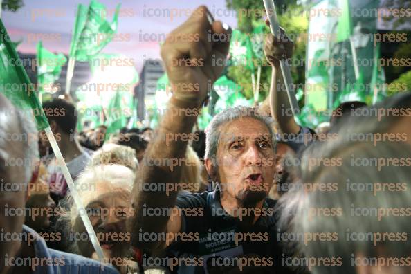 ΚΕΝΤΡΙΚΗ-ΠΡΟΕΚΛΟΓΙΚΗ-ΣΥΓΚΕΝΤΡΩΣΗ-ΠΑΣΟΚ-ΣΥΝΤΑΓΜΑ-56