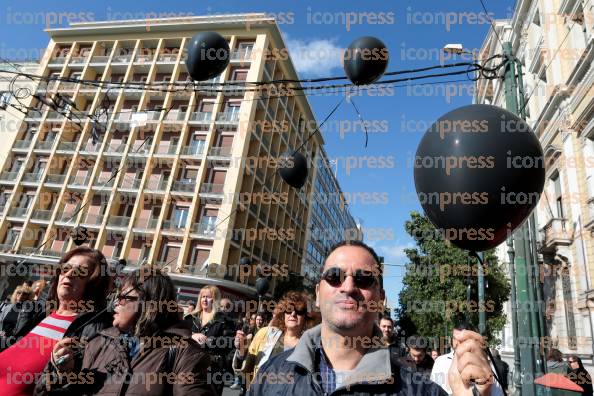 ΔΙΑΜΑΡΤΥΡΙΑ-ΕΡΓΑΖΟΜΕΝΩΝ-ΣΤΙΣ-ΣΤΗΝ-ΠΛΑΤΕΙΑ-6