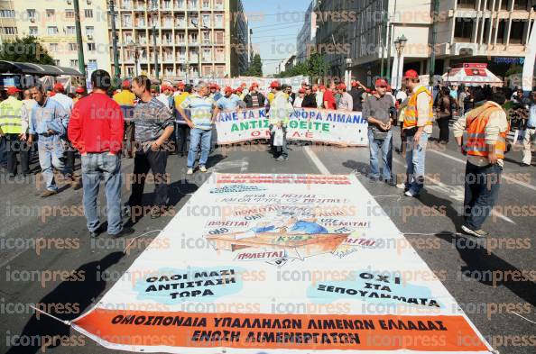 ΣΥΛΛΑΛΗΤΗΡΙΟ-ΤΗΣ-ΓΣΕΕ-ΚΑΙ-ΤΩΝ-ΑΠΕΡΓΩΝ-ΕΡΓΑΖΟΜΕΝΩΝ-ΣΤΙΣ-ΔΕΚΟ-ΣΤΟ-ΚΕΝΤΡΟ-15