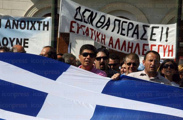 ΣΥΛΛΑΛΗΤΗΡΙΟ-ΤΗΣ-ΓΣΕΕ-ΚΑΙ-ΤΩΝ-ΑΠΕΡΓΩΝ-ΕΡΓΑΖΟΜΕΝΩΝ-ΣΤΙΣ-ΔΕΚΟ-ΣΤΟ-ΚΕΝΤΡΟ-17