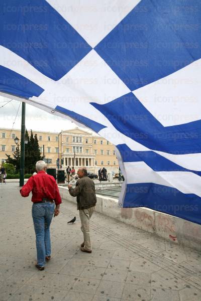 ΣΤΙΓΜΙΟΤΥΠΟ-ΠΛΑΤΕΙΑ-ΣΥΝΤΑΓΜΑΤΟΣ-ΒΟΥΛΗ