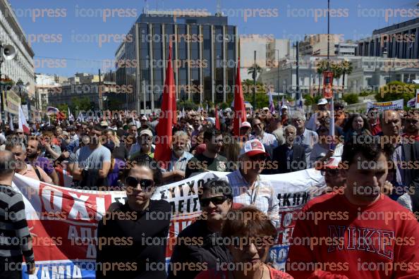 ΣΥΓΚΕΝΤΡΩΣΗ-ΠΟΡΕΙΑ-ΠΑΜΕ-ΗΜΕΡΑ-ΕΡΓΑΤΙΚΗΣ