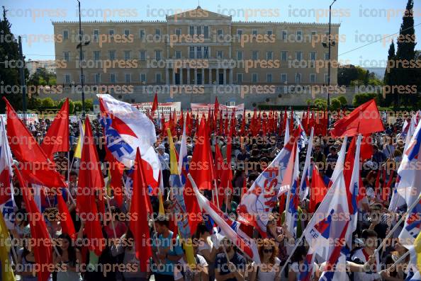 ΣΥΓΚΕΝΤΡΩΣΗ-ΠΟΡΕΙΑ-ΠΑΜΕ-ΗΜΕΡΑ-ΕΡΓΑΤΙΚΗΣ