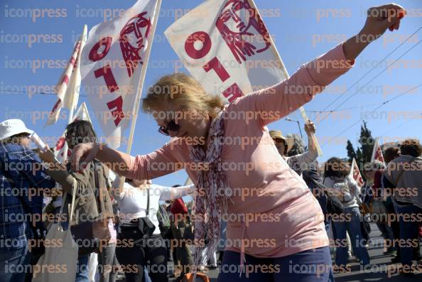 ΣΥΓΚΕΝΤΡΩΣΗ-ΠΟΡΕΙΑ-ΠΑΜΕ-ΗΜΕΡΑ-ΕΡΓΑΤΙΚΗΣ