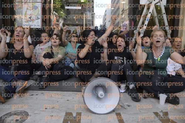 ΑΘΗΝΑ-ΚΑΤΑΛΗΨΗ-ΤΟΥΥΠΟΥΡΓΕΙΟ-ΟΚΙΝΟΜΚΩΝ-ΑΠΟΛΥΜΕΝΕΣ-25