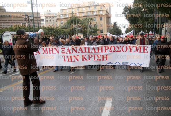 ΔΙΑΜΑΡΤΥΡΙΑ-ΠΟΡΕΙΑ-ΑΔΕΔΥ-ΚΕΝΤΡΟ-ΑΘΗΝΑΣ-8