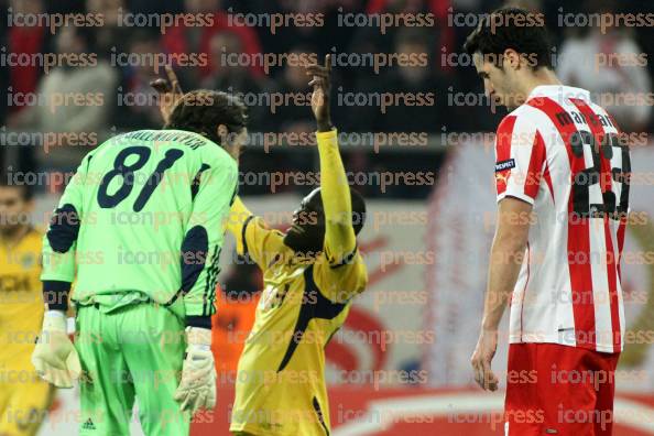 ΟΛΥΜΠΙΑΚΟΣ-ΜΕΤΑΛΙΣΤ-EUROPA-LEAGUE-ΦΑΣΗ