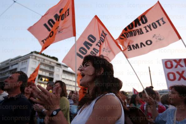 ΣΥΛΛΑΛΗΤΗΡΙΟ-THΣΑΔΕΔΥΣΤΗΝ-ΠΛΑΤΕΙΑ-ΣΥΝΤΑΓΜΑΤΟΣ-ΕΝΑΝΤΙΑ-7