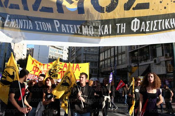 ΑΝΤΙΦΑΣΙΣΤΙΚHΠΟΡΕΙΑΣΤΟ-ΚΕΝΤΡΟ-ΑΘΗΝΑΣ