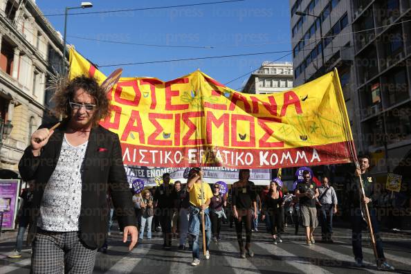 ΑΝΤΙΦΑΣΙΣΤΙΚHΠΟΡΕΙΑΣΤΟ-ΚΕΝΤΡΟ-ΑΘΗΝΑΣ-3