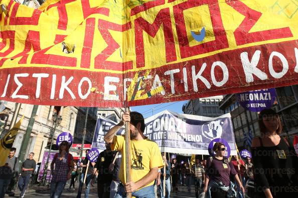 ΑΝΤΙΦΑΣΙΣΤΙΚHΠΟΡΕΙΑΣΤΟ-ΚΕΝΤΡΟ-ΑΘΗΝΑΣ-4