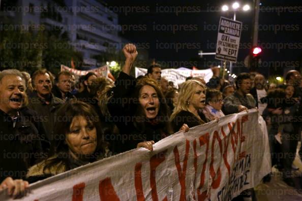 ΠΟΡΕΙΑ-ΠΡΟΣ-ΑΜΕΡΙΚΑΝΙΚΗ-ΠΡΕΣΒΕΙΑ-ΕΠΕΤΕΙΟ