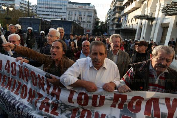 ΠΟΡΕΙΑ-ΠΡΟΣ-ΑΜΕΡΙΚΑΝΙΚΗ-ΠΡΕΣΒΕΙΑ-ΕΠΕΤΕΙΟ-22