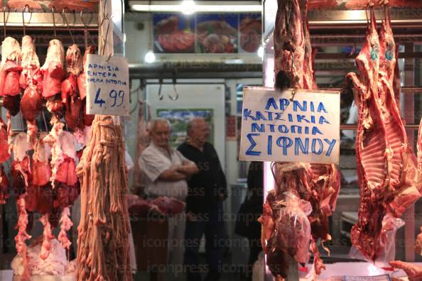 ΣΤΙΓΜΙΟΤΥΠΑ-ΚΕΝΤΡΙΚΗ-ΑΓΟΡΑ-ΑΘΗΝΩΝ