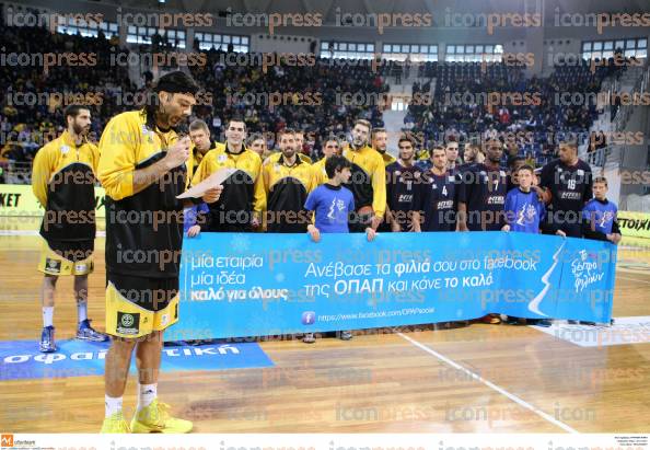 ΚΗΦΙΣΙΑ-ΑΠΟΛΛΩΝ-ΠΑΤΡΑΣ-ΑΓΩΝΙΣΤΙΚΗ-BASKET-6