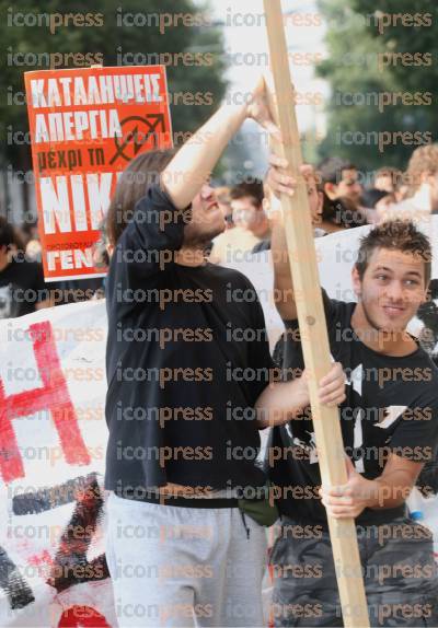 ΠΑΝΕΚΠΑΙΔΕΥΤΙΚΟ-ΣΥΛΛΑΛΗΤΗΡΙΟ-385